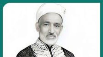 ذكرى رحيل الشيخ مخلوف.. تجاوز المائة عام قضاها في خدمة الإسلام داخل مصر وخارجها