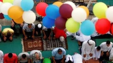 عيدان في يوم واحد.. موعد صلاة عيد الفطر وعدد أيام الإجازة للقطاعين العام والخاص عيدان في يوم واحد.. موعد صلاة عيد الفطر وعدد أيام الإجازة للقطاعين العام والخاص