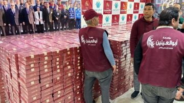 كل عام وأنتم بخير تحت مظلة التحالف الوطني.. مؤسسة أبو العينين توزع كعك العيد صور