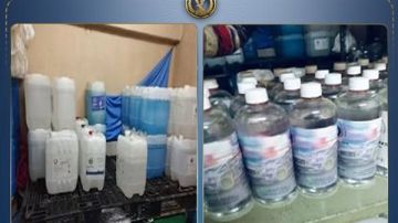 ضبط أدوية ومستحضرات تجميل مجهولة المصدر بالقاهرة والإسكندرية