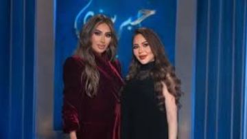 مايا دياب تكشف دعمها لدينا الشربيني وتؤكد رغبتها في الإنجاب بعد تجميد البويضات مايا دياب تكشف دعمها لدينا الشربيني وتؤكد رغبتها في الإنجاب بعد تجميد البويضات