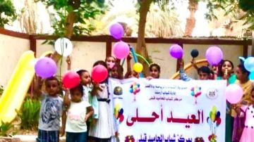 مراكز شباب الأقصر ترسم البسمة على وجوه المواطنين