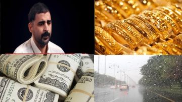 الإرهابي علي الونيس يوجه رسالة لزوجته بخصوص نجله محمد.. أسعار الذهب والدولار وحالة الطقس أخبار التوك شو