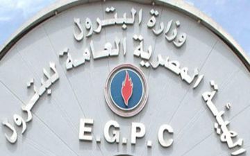 خير لمصر في رمضان.. بدء إنتاج آبار غاز جديدة بالبحر المتوسط والصحراء الغربية خير لمصر في رمضان.. بدء إنتاج آبار غاز جديدة بالبحر المتوسط والصحراء الغربية
