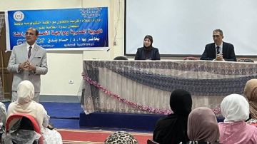 ندوه بعنوان الهوية المصرية ومواجهة التحديات الراهنة لمركز إعلام الغربية