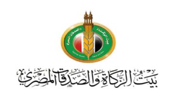 بيت الزكاة والصدقات يقدم 3 آلاف وجبة سحور للمعتكفين بالجامع الأزهر بيت الزكاة والصدقات يقدم 3 آلاف وجبة سحور للمعتكفين بالجامع الأزهر