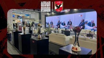 تسويق متحف الأهلي في معرض برلين KITB 