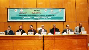 جامعة أسيوط: التعاون مع الطفولة والأمومة فرصة لتعريف الطلاب بجهود الدولة في حماية الطفل جامعة أسيوط: التعاون مع الطفولة والأمومة فرصة لتعريف الطلاب بجهود الدولة في حماية الطفل