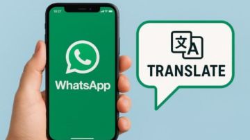 21 لغة بضغطة واحدة.. واتساب يستعد لميزة ستقلب الموازين على آيفون 21 لغة بضغطة واحدة.. واتساب يستعد لميزة ستقلب الموازين على آيفون