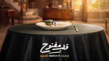 بـ قلب مفتوح.. محمد مجدي وضياء حبيب يقودان تجربة Watch It في الميكرو دراما