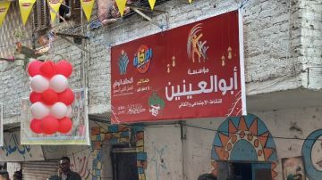 بمواد خام وعشرات المتطوعين.. مؤسسة أبو العينين تشارك في أكبر إفطار جماعي بالمطرية