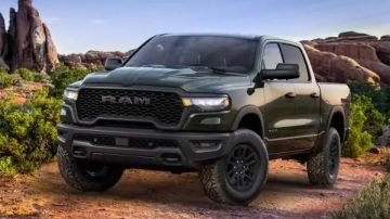 رام 1500 باك كانتري 2026 تظهر لأول مرة