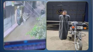 ضبط شخص لارتكابه أفعال خادشة للحياء والهرب بدراجة نارية في الشرقية ضبط شخص لارتكابه أفعال خادشة للحياء والهرب بدراجة نارية في الشرقية