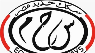 قبل ماتسافر.. اعرف جدول مواعيد القطارات على خط القاهرة الإسكندرية والعكس اليوم قبل ماتسافر.. اعرف جدول مواعيد القطارات على خط القاهرة الإسكندرية والعكس اليوم