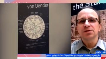 معرض برلين يعرض تطور علم الفلك منذ الحضارات القديمة.. تفاصيل