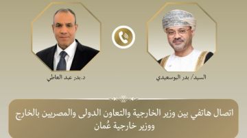 وزير الخارجية يؤكد تضامن مصر الكامل مع سلطنة عمان ضد الاعتداءات ويحذر من الفوضى الشاملة بالمنطقة