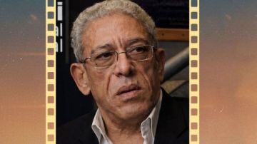 إطلاق اسم داوود عبد السيد على جائزة مفتاح العودة إطلاق اسم داوود عبد السيد على جائزة مفتاح العودة