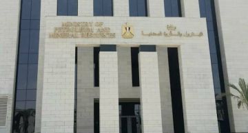 البترول المصرية تعلن برنامجا تدريبيا متقدما لرفع كفاءة جيولوجيي قطاع التعدين البترول المصرية تعلن برنامجا تدريبيا متقدما لرفع كفاءة جيولوجيي قطاع التعدين