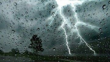 الزراعة: توقعات أمطار غزيرة خلال ساعات.. ونصائح للمزارعين بوقف الري الزراعة: توقعات أمطار غزيرة خلال ساعات.. ونصائح للمزارعين بوقف الري