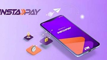 بعد قرار المركزي الأخير.. الحد الأقصى للسحب النقدي اليومي من البنوك والـ ATM وإنستاباي بعد قرار المركزي الأخير.. الحد الأقصى للسحب النقدي اليومي من البنوك والـ ATM وإنستاباي