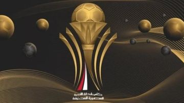 تعرف على المتأهلين لنصف نهائي كأس الرابطة المصرية