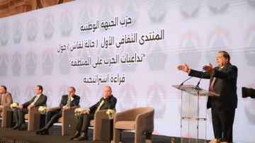 خلال ملتقى الجبهة الوطنية.. أبو العينين يدعو لاستراتيجية اقتصادية شاملة لمواجهة الأزمات وتداعيات الحرب الإقليمية.. ويؤكد: القاهرة رمانة الميزان.. والرئيس يحول بحكمته المحن لمنح خلال ملتقى الجبهة الوطنية.. أبو العينين يدعو لاستراتيجية اقتصادية شاملة لمواجهة الأزمات وتداعيات الحرب الإقليمية.. ويؤكد: القاهرة رمانة الميزان.. والرئيس يحول بحكمته المحن لمنح