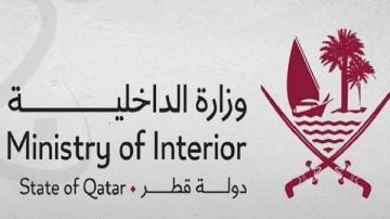 قطر: استمرار البحث عن مفقود ضمن ضحايا حادث تحطم الطائرة المروحية قطر: استمرار البحث عن مفقود ضمن ضحايا حادث تحطم الطائرة المروحية