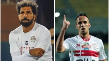 نجما الزمالك على رادار معسكر منتخب مصر في مارس