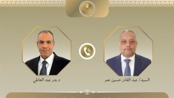 وزير الخارجية يبحث مع نظيره الجيبوتي العلاقات الثنائية وتطورات الأوضاع في القرن الأفريقي وزير الخارجية يبحث مع نظيره الجيبوتي العلاقات الثنائية وتطورات الأوضاع في القرن الأفريقي