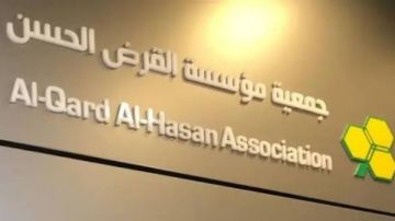 التابعة لحزب الله .. جيش الاحتلال يقصف ممتلكات جمعية القرض الحسن