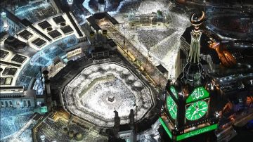 السعودية: تعذر رؤية هلال شهر شوال والجمعة أول أيام عيد الفطر 2026