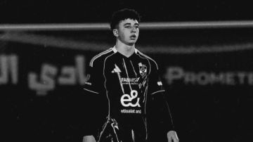 بلال عطية يوجه رسالة غامضة عبر إنستجرام.. تفاصيل