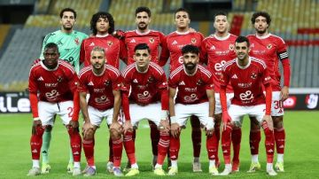 تفاصيل رحلة الأهلي إلى تونس لمواجهة الترجي في دوري الأبطال