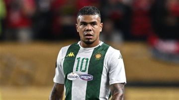 تقارير: المساكني ويان ساس يعودان للترجي قبل مواجهة الأهلي