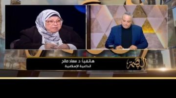 سعاد صالح: روحت أخطب لابني فتاة من أسرة متشددة طالبوني بتلبيسها الشبكة بدلا منه وشغلوا أغنية طلع البدر سعاد صالح: روحت أخطب لابني فتاة من أسرة متشددة طالبوني بتلبيسها الشبكة بدلا منه وشغلوا أغنية طلع البدر