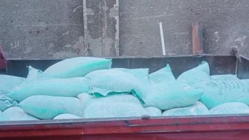 ضبط 24 جوال دقيق بلدي قبل بيعها في السوق السوداء بقنا