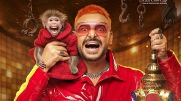 ضيف برنامج رامز ليفل الوحش 2026.. الحلقة 15 مفاجأة