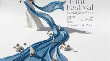 مهرجان أسوان الدولي لأفلام المرأة يكشف عن بوستر دورته العاشرة