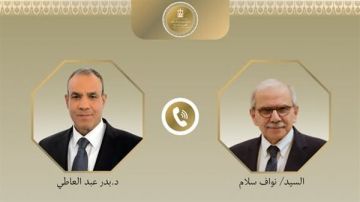 وزير الخارجية يؤكد متابعة التطورات المتلاحقة على الساحة اللبنانية في ظل التوترات الراهنة وزير الخارجية يؤكد متابعة التطورات المتلاحقة على الساحة اللبنانية في ظل التوترات الراهنة