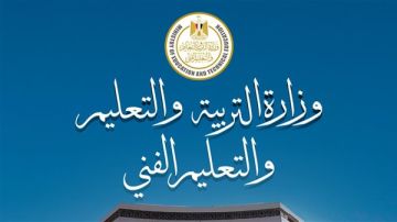 إحالة 6 مديرين مدارس للتحقيق بسبب خطة ترشيد استهلاك الكهرباء.. ما القصة؟