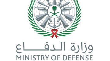 السعودية تتصدى لهجوم صاروخي ومسيرات قرب الرياض