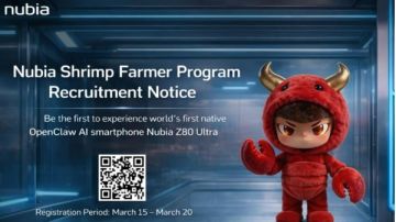 بمواصفات شاشة وميزات مذهلة.. هاتف nubia Z80 Ultra الجديد ينطلق رسميا