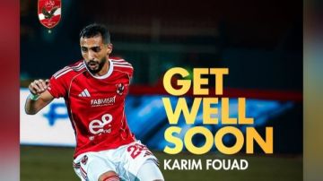 حسين الشحات يوجه رسالة دعم لكريم فؤاد