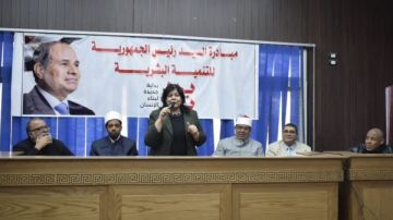 محافظ المنيا يطلق برنامجا توعويا للشباب بعنوان نحو أسرة مستقرة لمجتمع آمن 