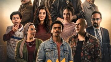 مسلسل بيبو الحلقة 5.. مواعيد العرض والإعادة والقنوات الناقلة وقصة العمل بطولة كزبرة