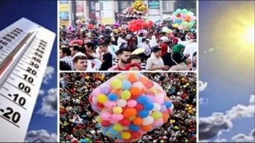  الأرصاد تحذر من منخفض جوي وأمطار ورياح قوية فيديو