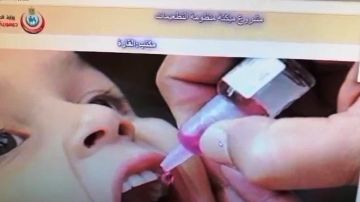 الصحة: توافر تطعيمات التيتانوس مجانا بالوحدات الصحية ومراكز الرعاية