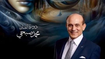 تأجيل مهرجان الفضاءات المسرحية المتعددة إلى نوفمبر 2026