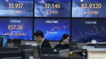 تعافي الأسهم الآسيوية مع تراجع النفط وتزايد الرهانات على نهاية محتملة للحرب مع إيران تعافي الأسهم الآسيوية مع تراجع النفط وتزايد الرهانات على نهاية محتملة للحرب مع إيران