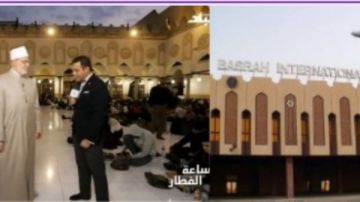 توك شو هجمات تستهدف مطار البصرة.. وكيل الأزهر يكشف لـ ساعة الفطار تفاصيل توزيع 10 آلاف وجبة توك شو هجمات تستهدف مطار البصرة.. وكيل الأزهر يكشف لـ ساعة الفطار تفاصيل توزيع 10 آلاف وجبة